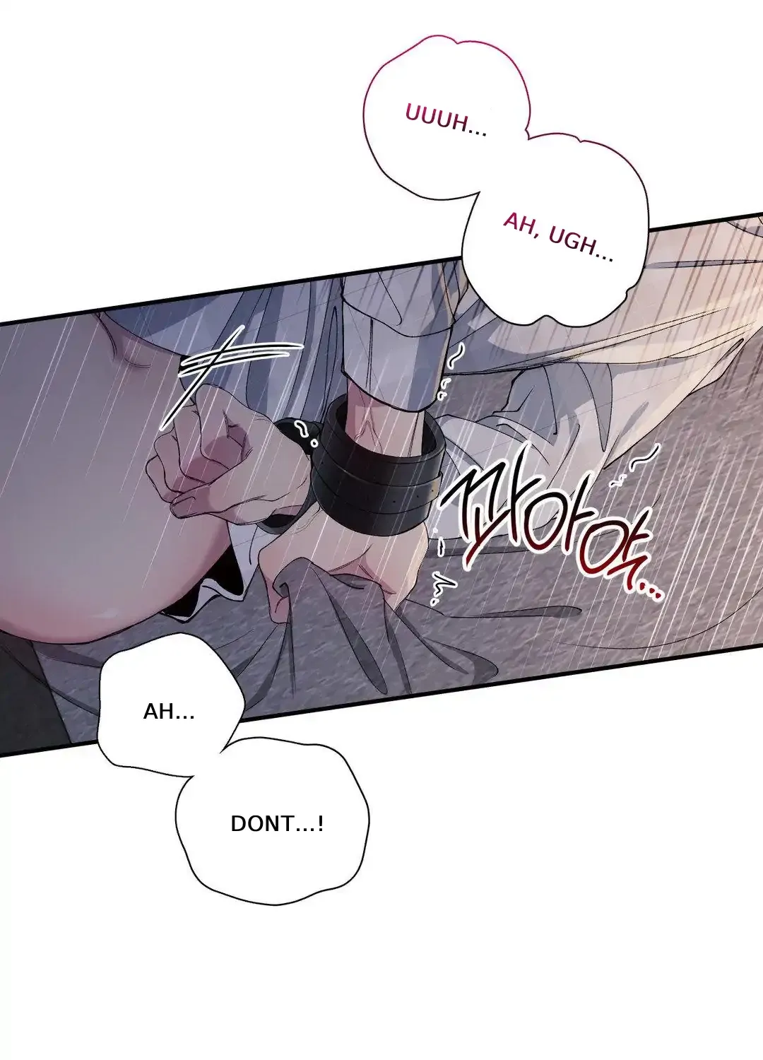 Negative Love Chapter 32 page 88 - 