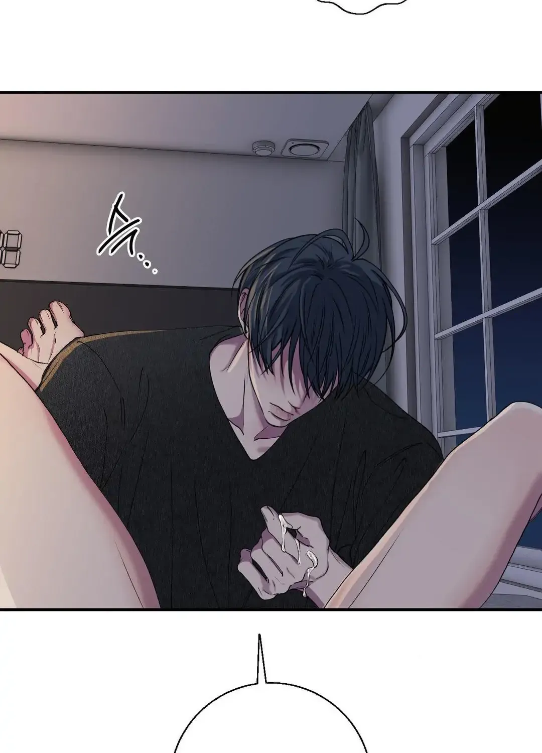 Negative Love Chapter 32 page 92 - 