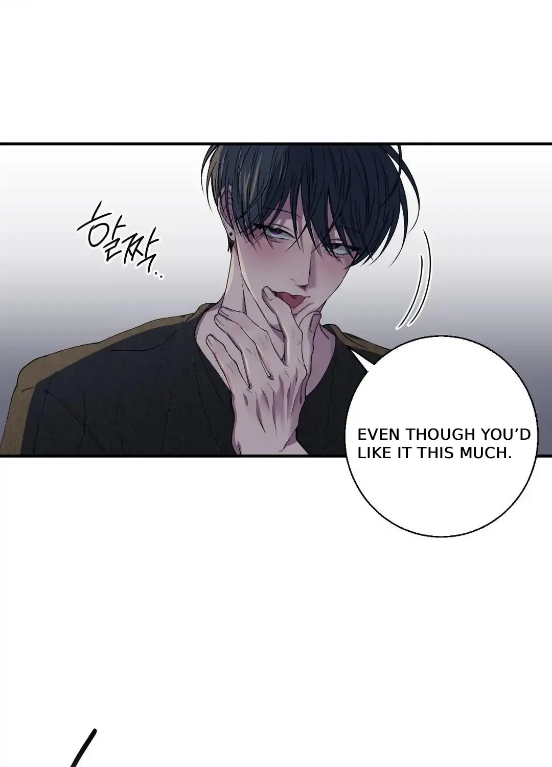 Negative Love Chapter 32 page 94 - 