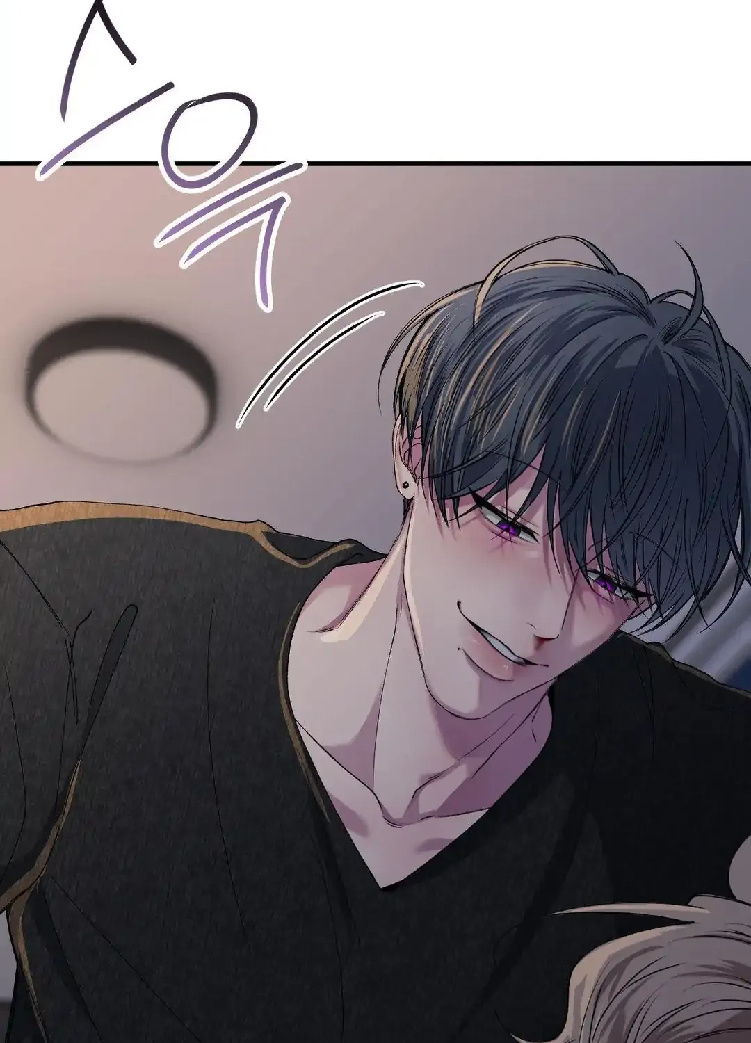 Negative Love Chapter 32 page 95 - 