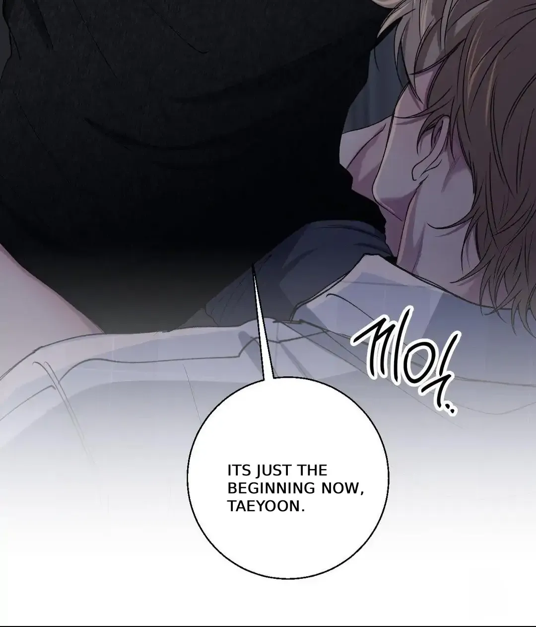 Negative Love Chapter 32 page 96 - 