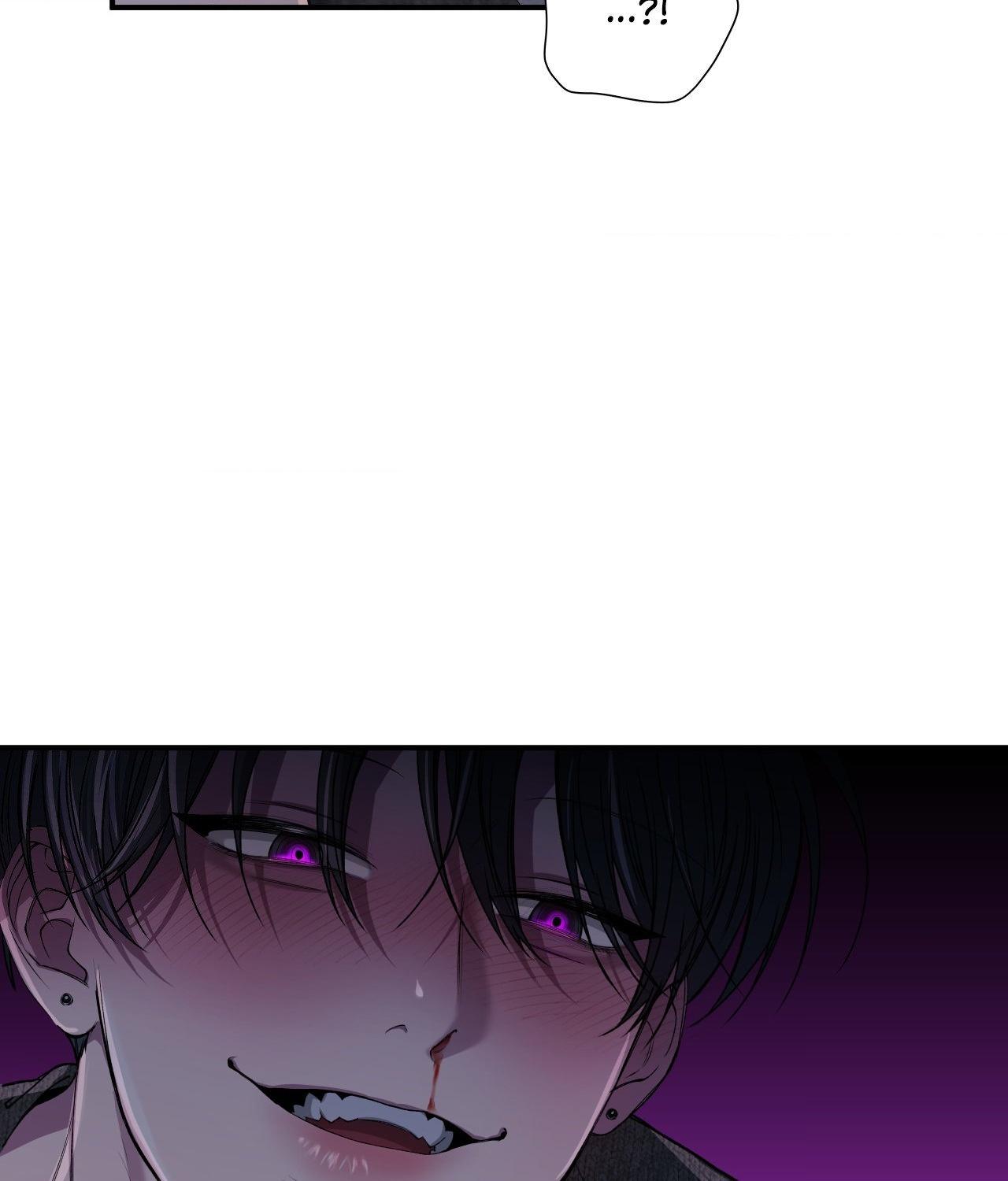 Negative Love Chapter 33.1 page 108 - 