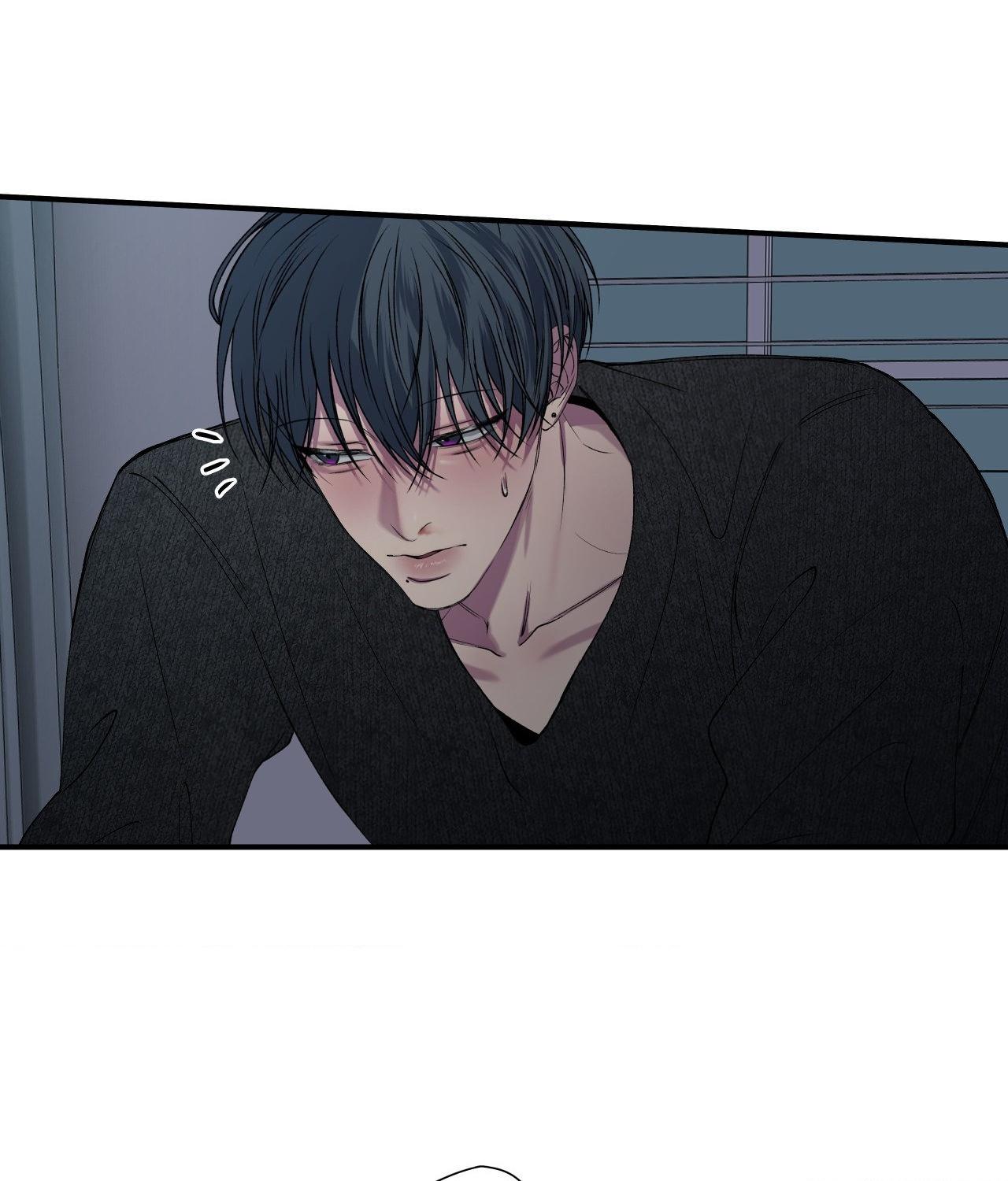 Negative Love Chapter 33.1 page 128 - 