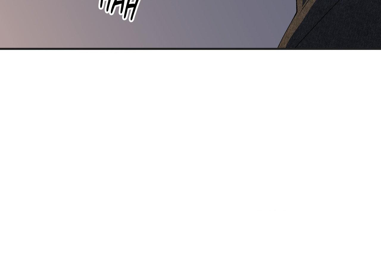 Negative Love Chapter 33.1 page 14 - 