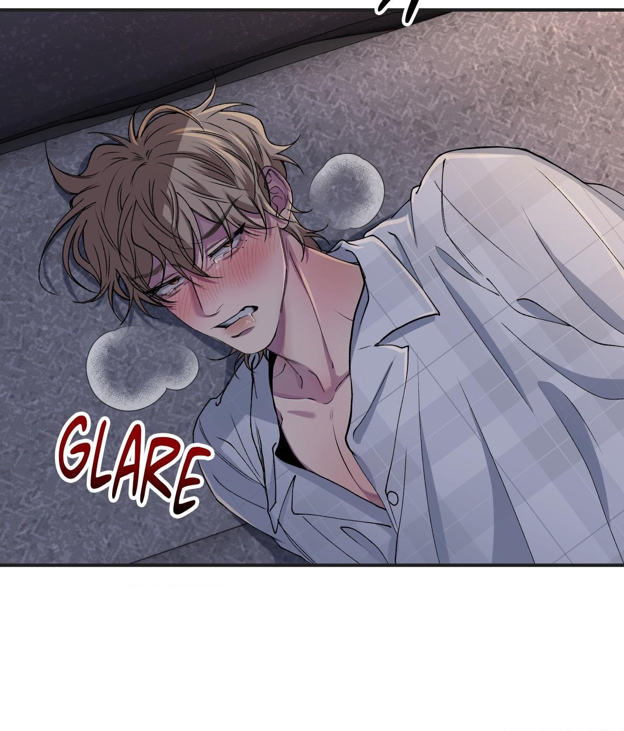 Negative Love Chapter 33.1 page 3 - 