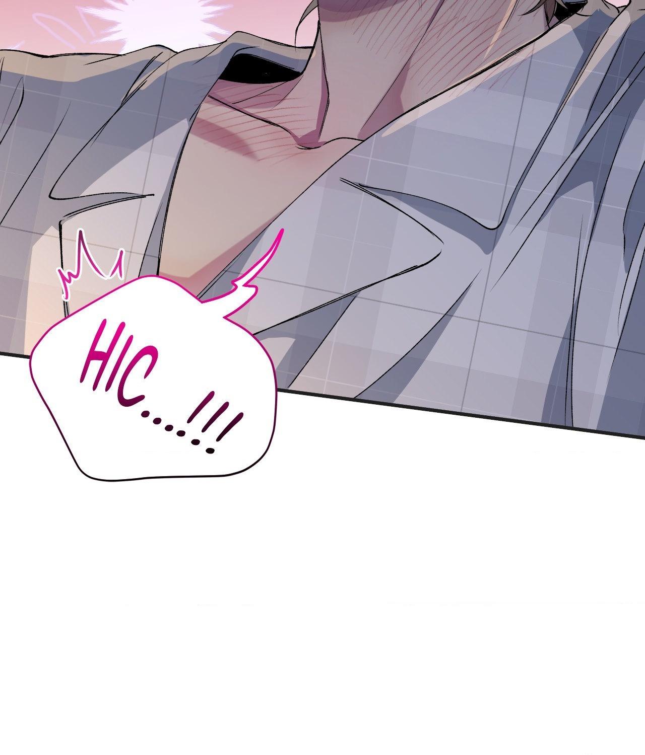Negative Love Chapter 33.1 page 45 - 