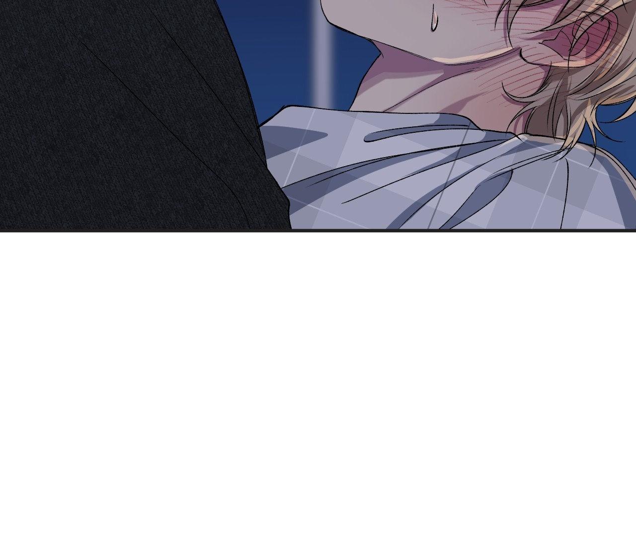 Negative Love Chapter 33.1 page 49 - 