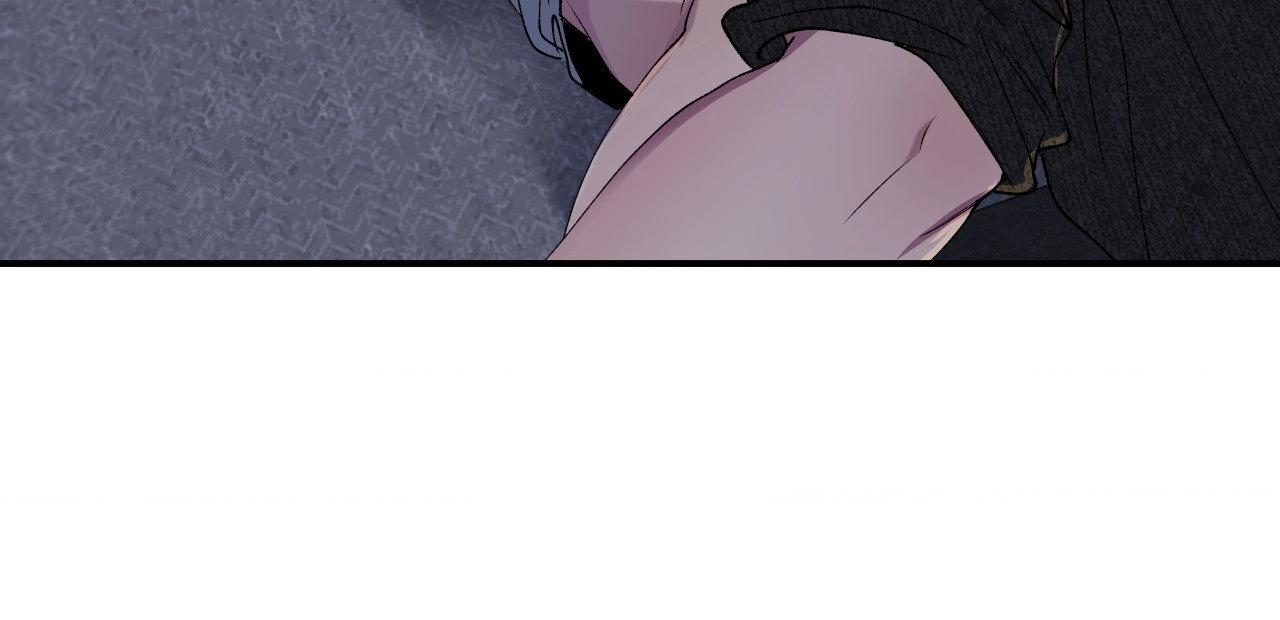 Negative Love Chapter 33.1 page 99 - 