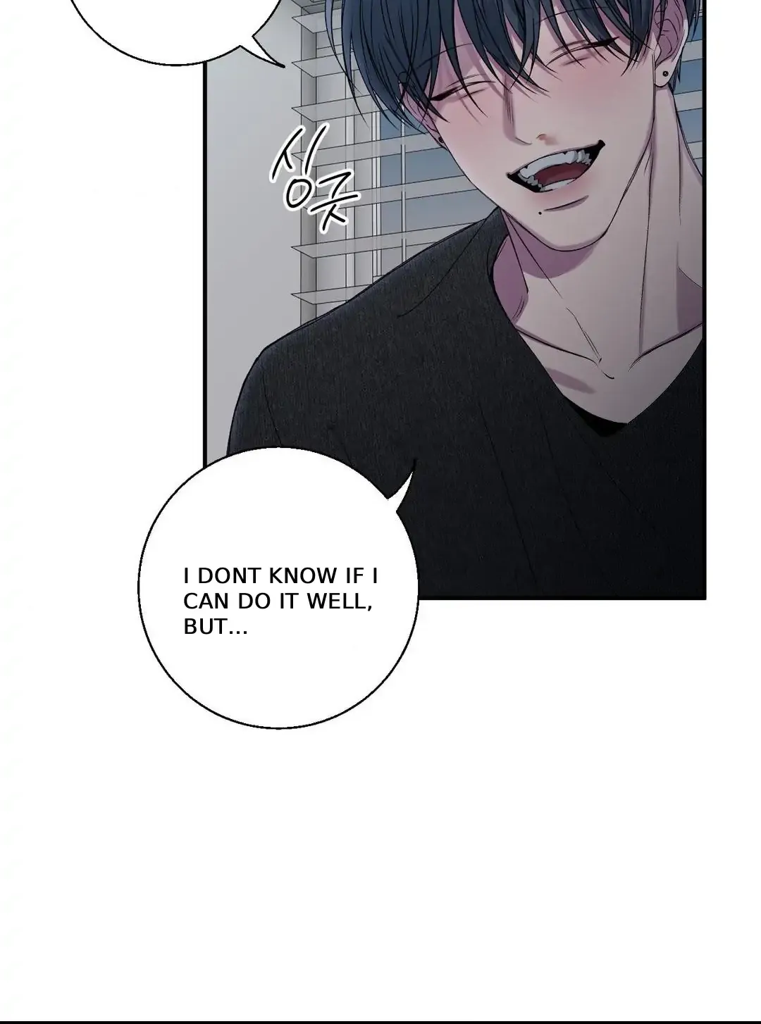 Negative Love Chapter 33 page 110 - 