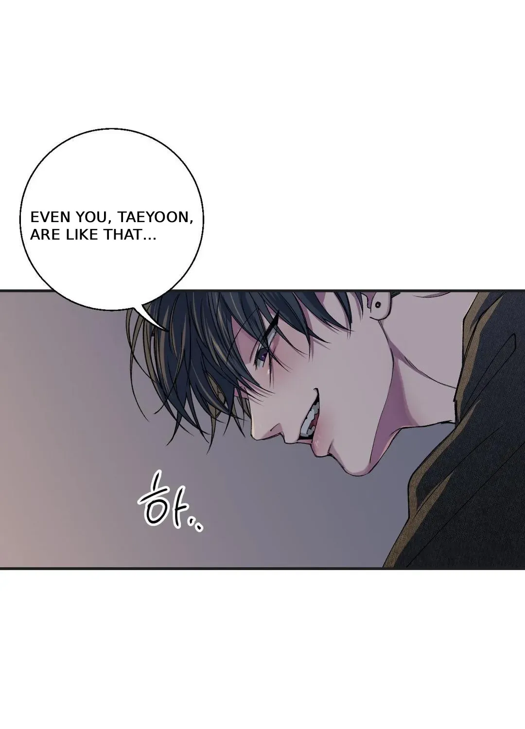 Negative Love Chapter 33 page 12 - 