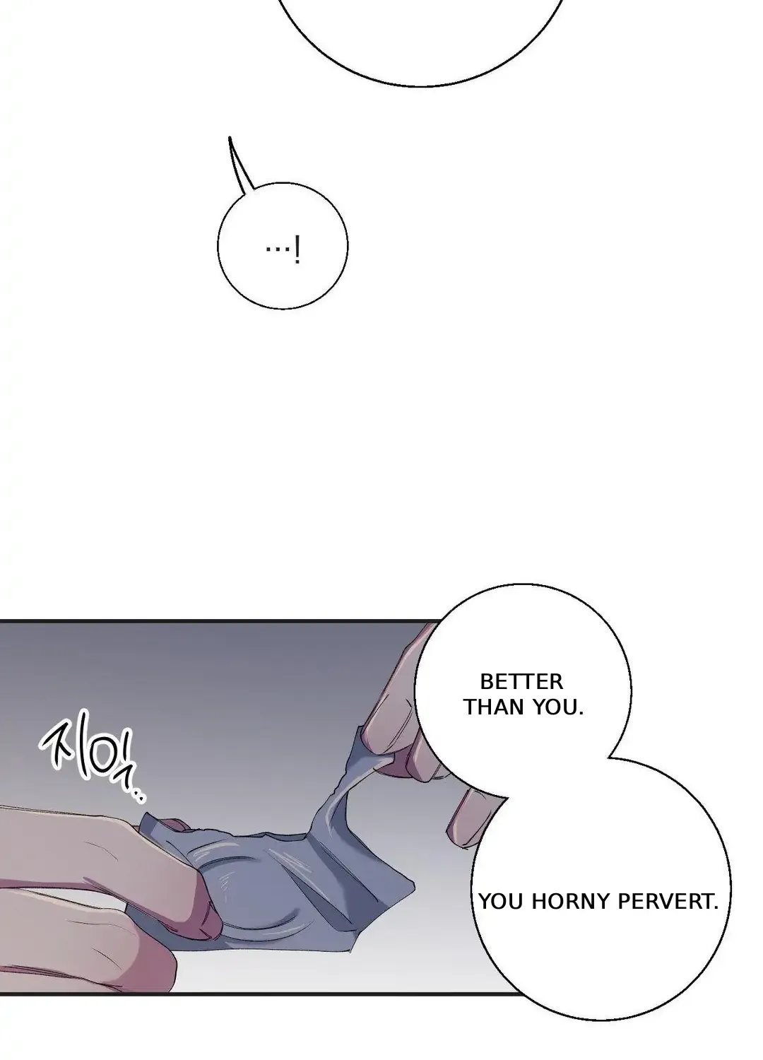 Negative Love Chapter 33 page 15 - 