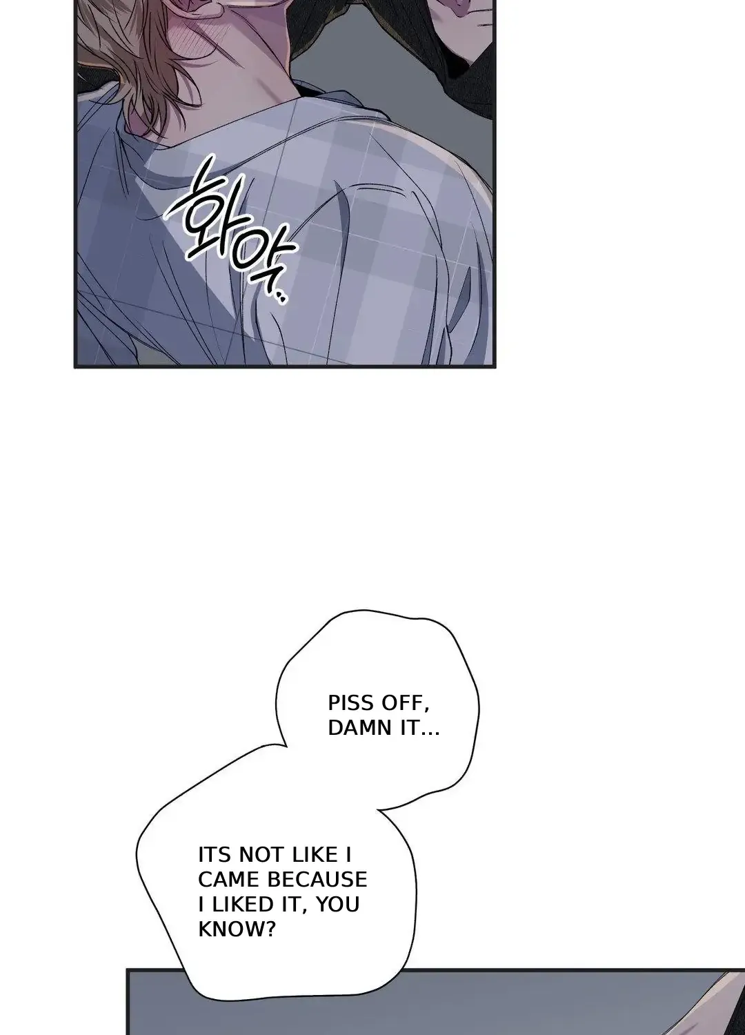 Negative Love Chapter 33 page 18 - 