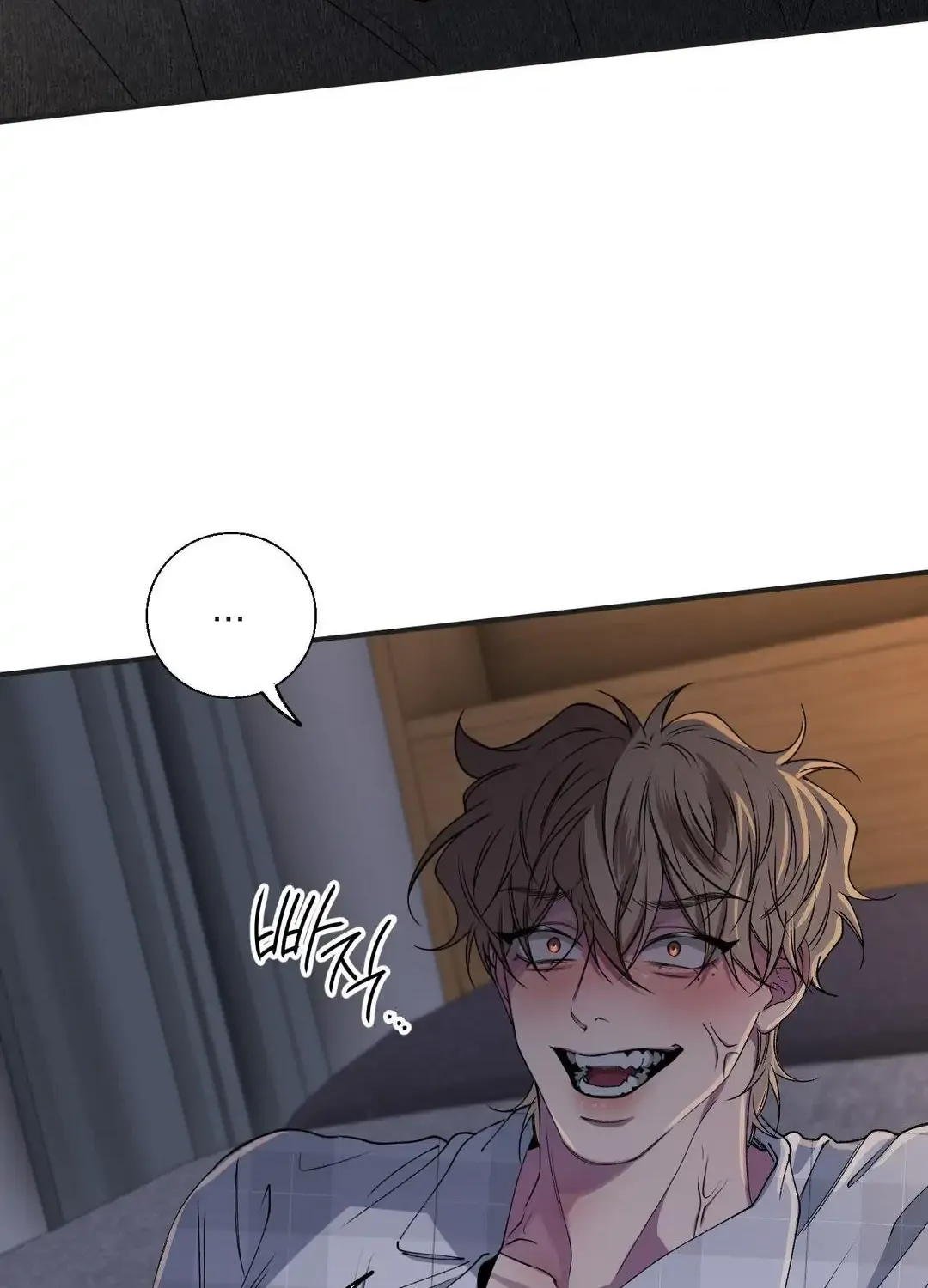 Negative Love Chapter 33 page 24 - 