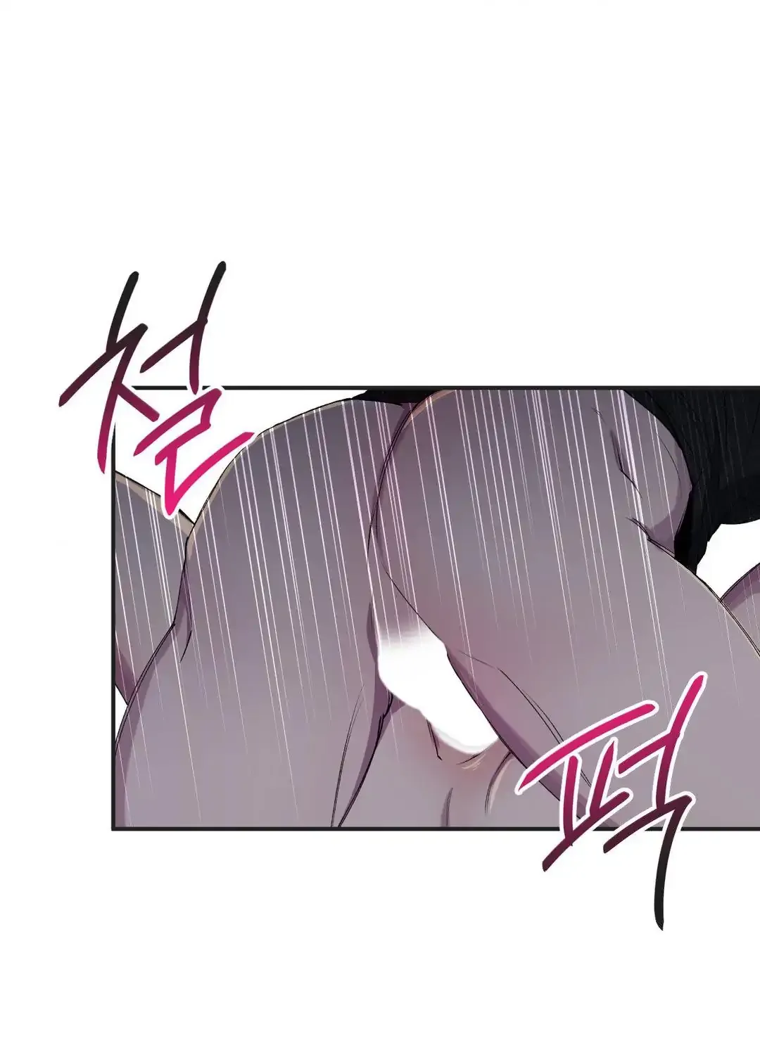Negative Love Chapter 33 page 35 - 