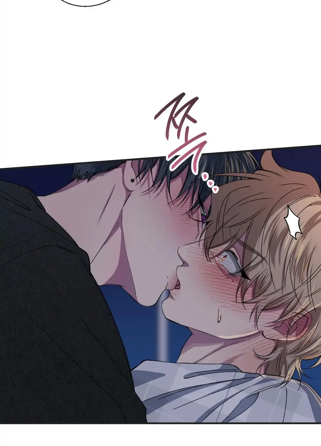 Negative Love Chapter 33 page 39 - 