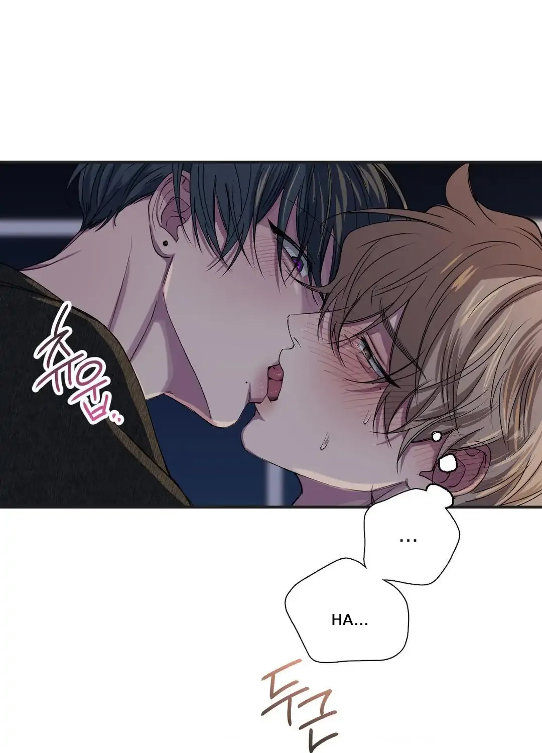 Negative Love Chapter 33 page 41 - 