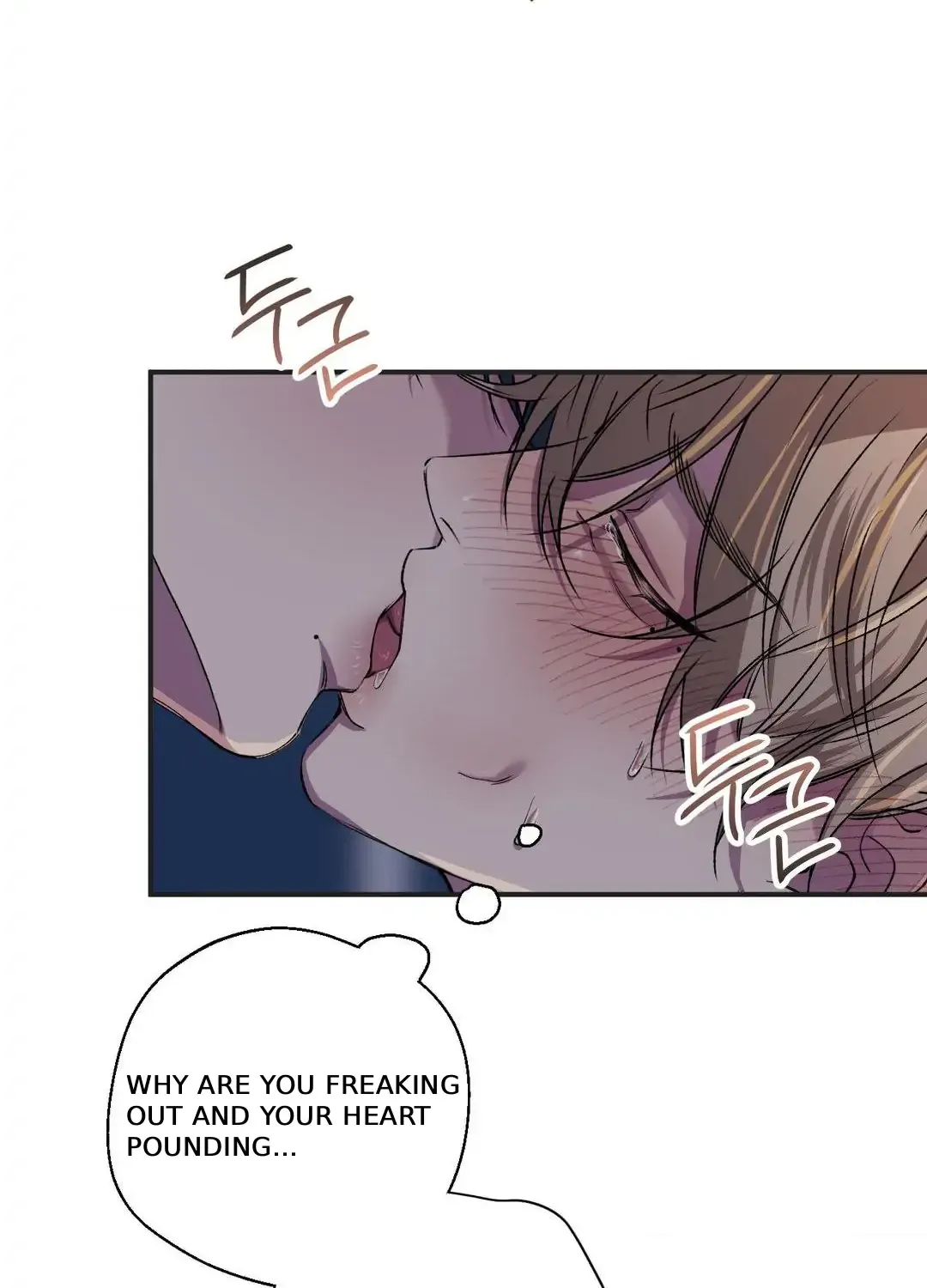 Negative Love Chapter 33 page 42 - 