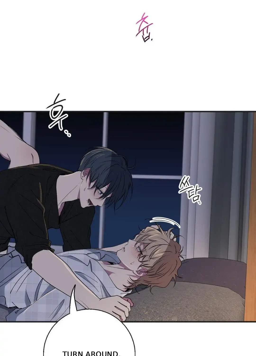 Negative Love Chapter 33 page 44 - 