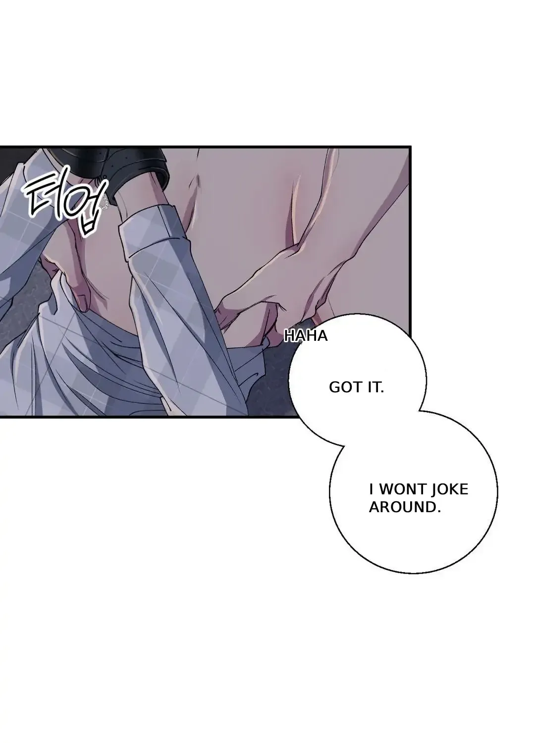 Negative Love Chapter 33 page 56 - 