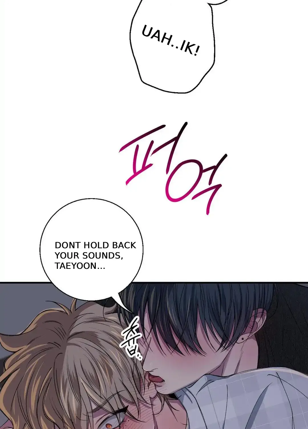 Negative Love Chapter 33 page 60 - 