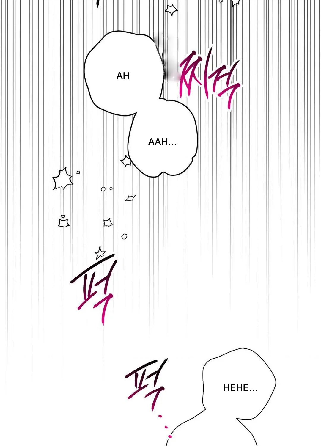 Negative Love Chapter 33 page 63 - 