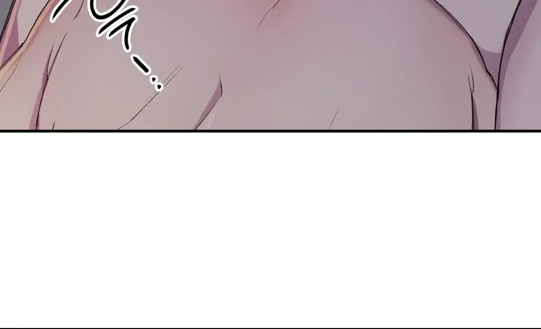 Negative Love Chapter 33 page 67 - 