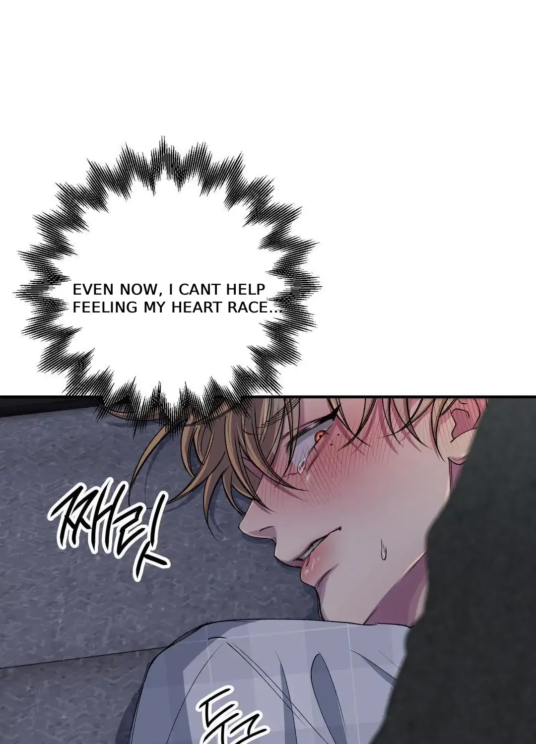 Negative Love Chapter 33 page 70 - 