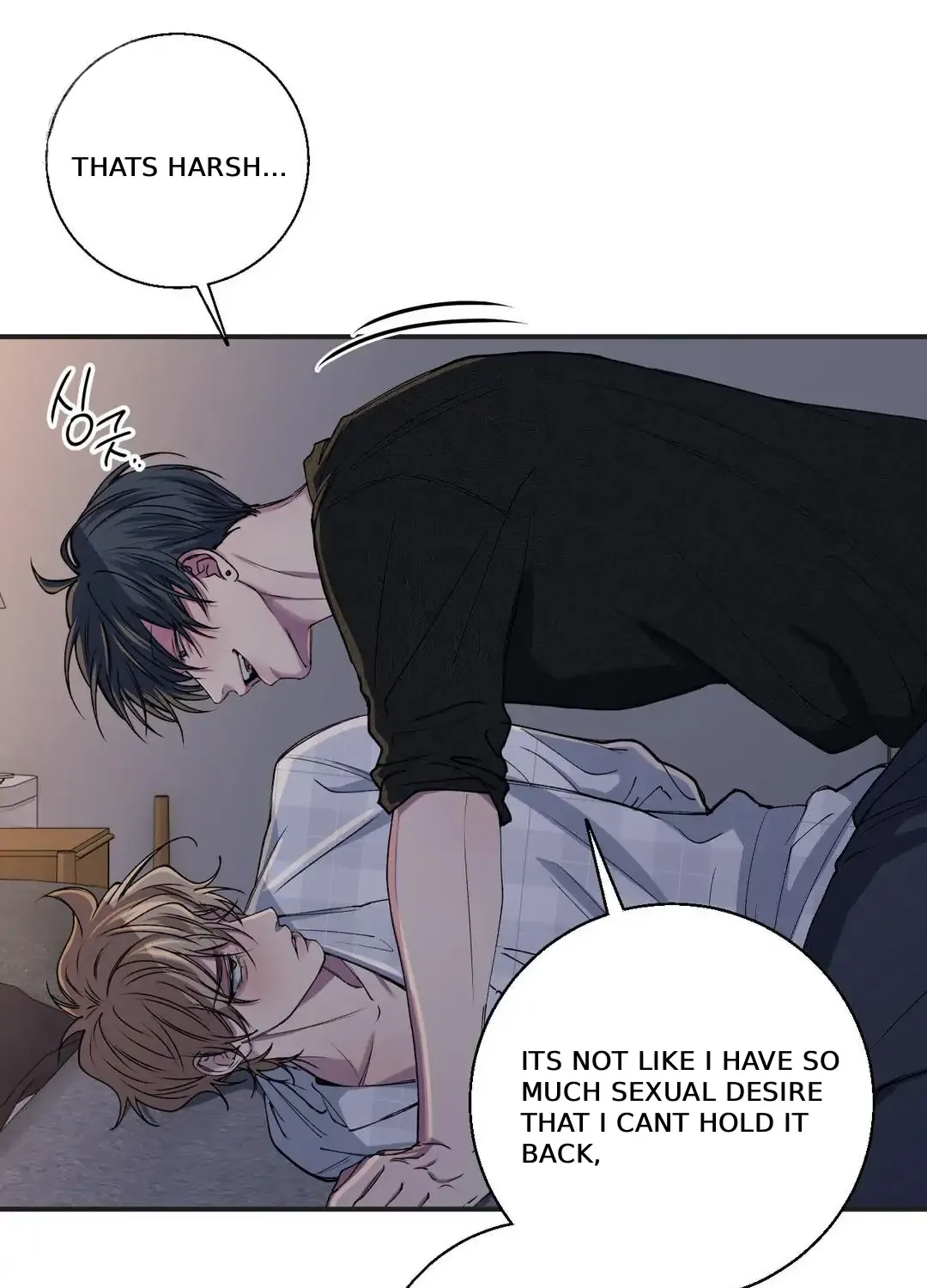 Negative Love Chapter 33 page 8 - 