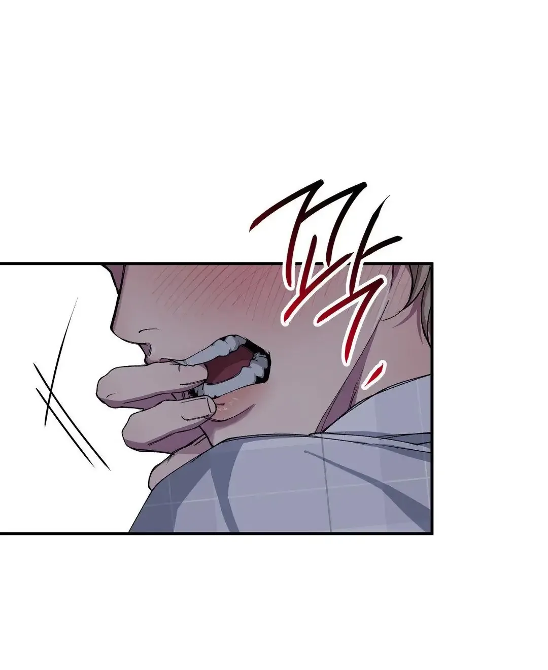 Negative Love Chapter 33 page 72 - 