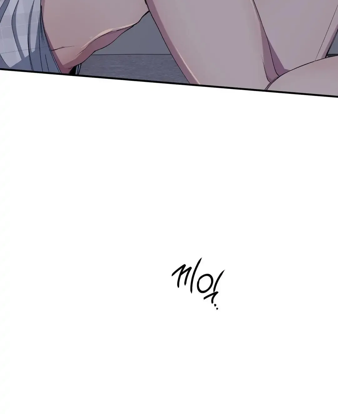 Negative Love Chapter 33 page 75 - 