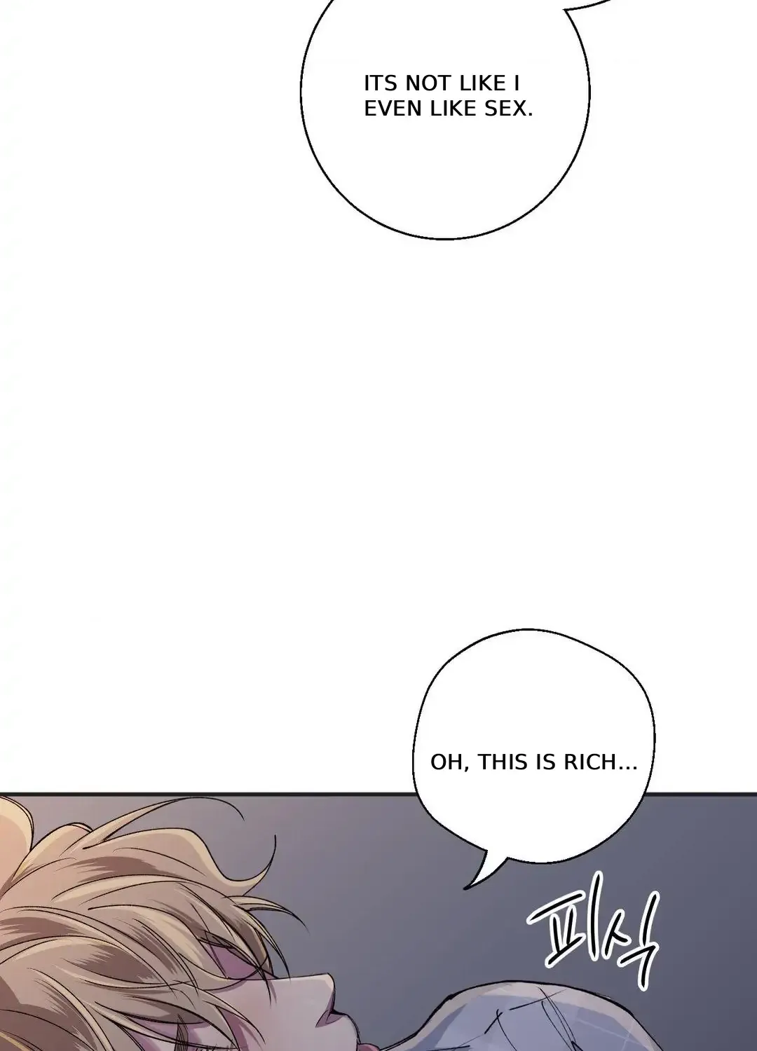 Negative Love Chapter 33 page 9 - 