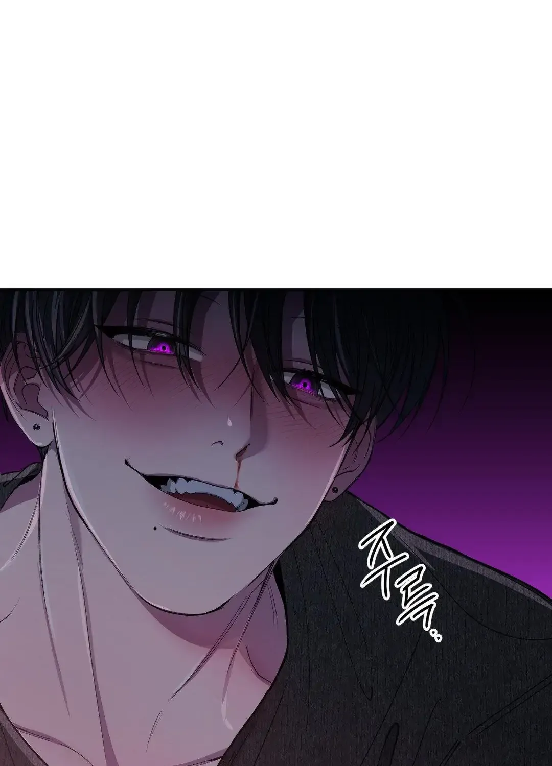 Negative Love Chapter 33 page 89 - 