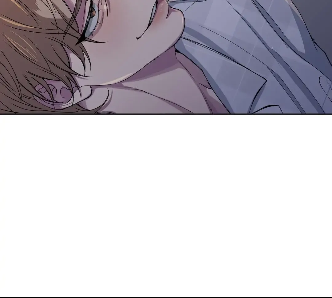 Negative Love Chapter 33 page 10 - 