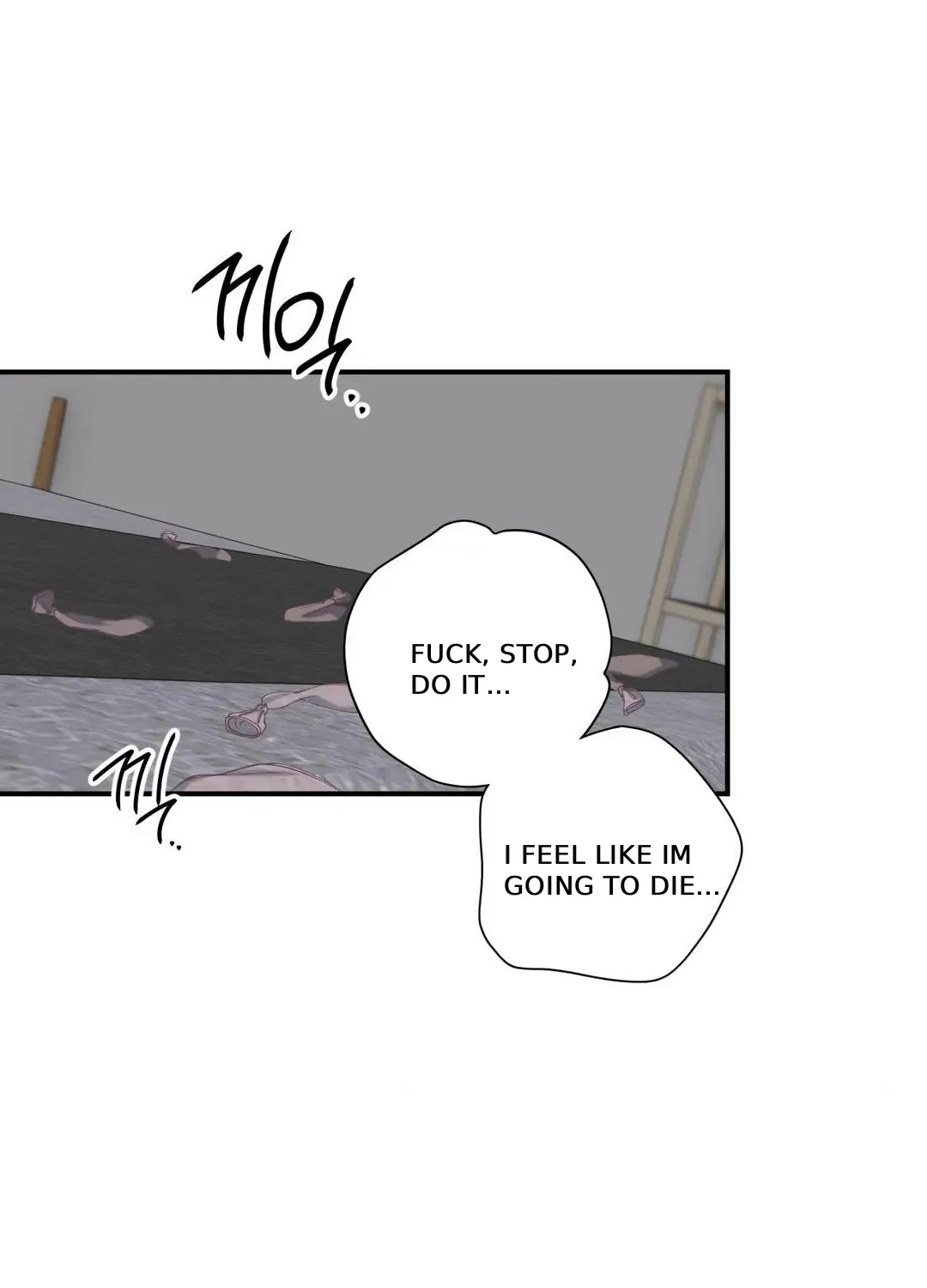 Negative Love Chapter 33 page 100 - 