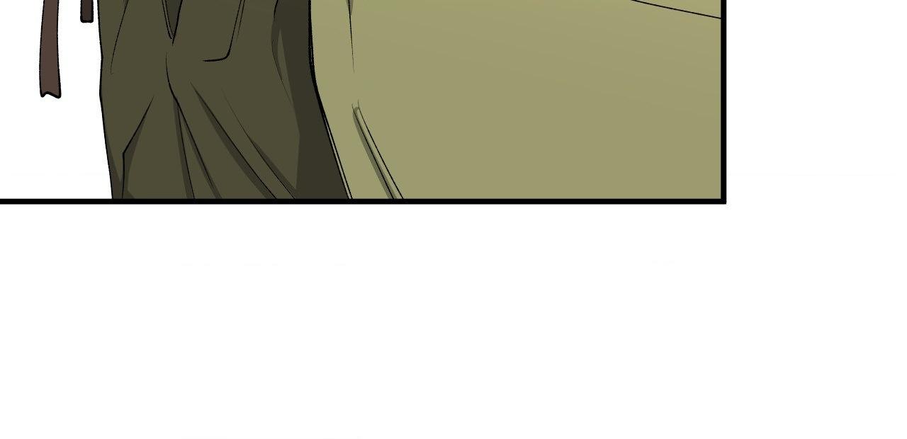 Negative Love Chapter 34.1 page 18 - 
