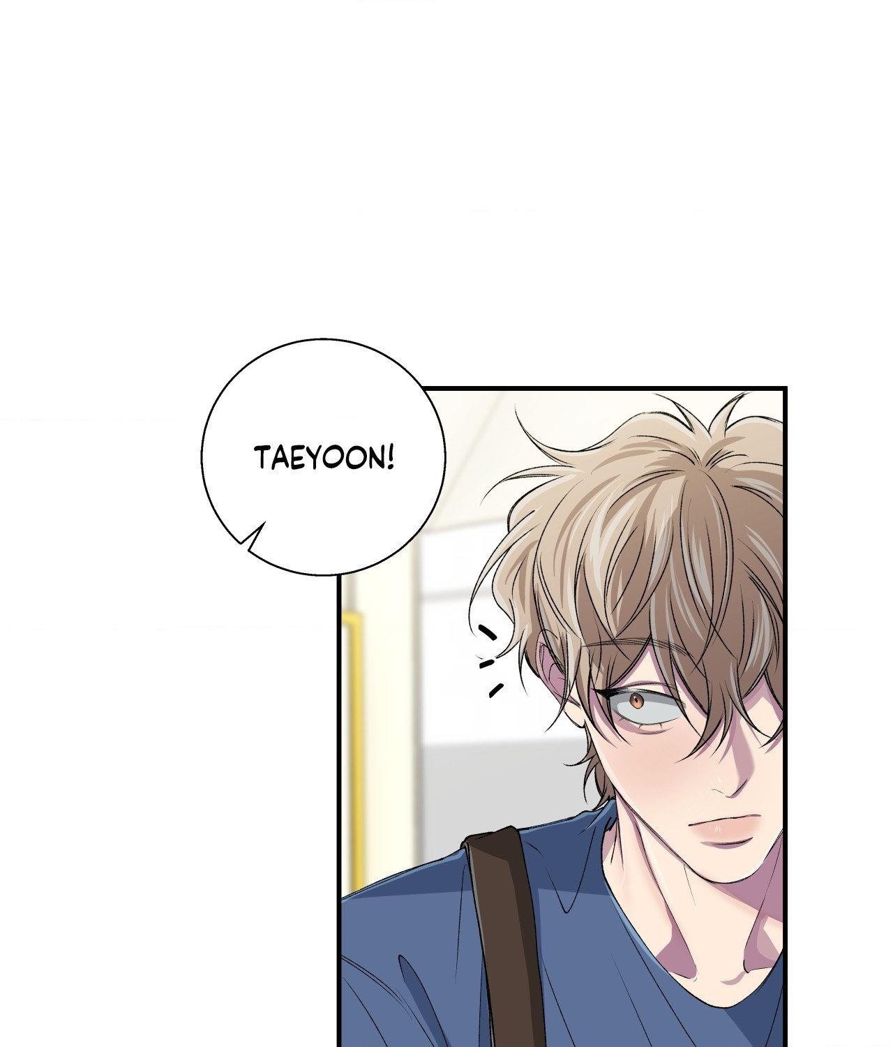 Negative Love Chapter 34.1 page 5 - 