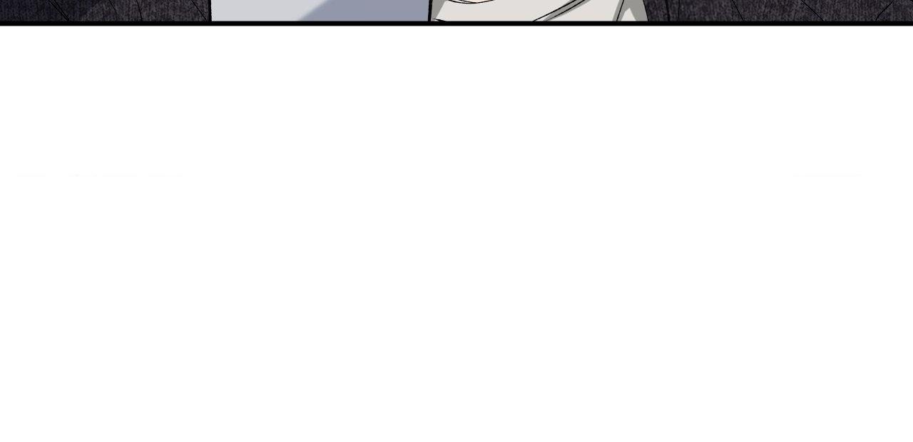 Negative Love Chapter 34.1 page 63 - 