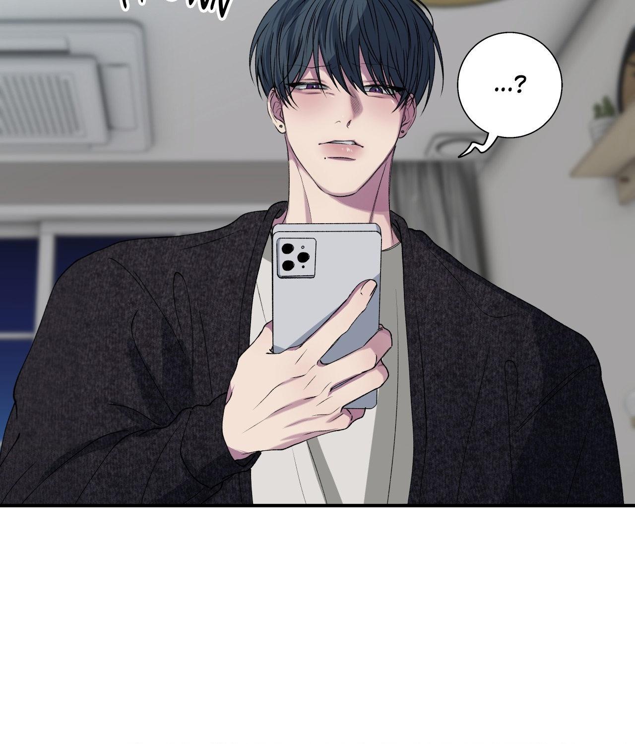 Negative Love Chapter 34.1 page 66 - 