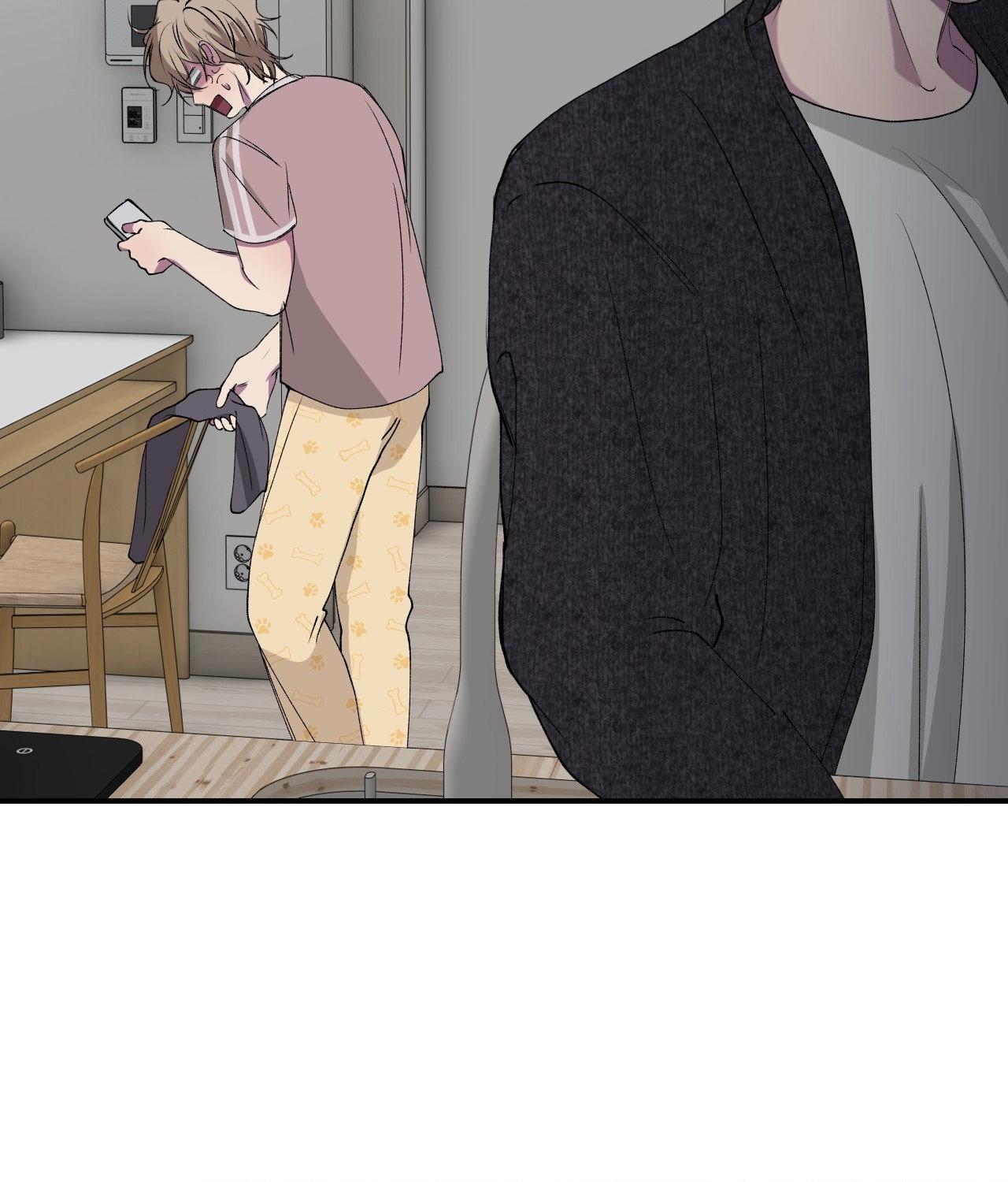 Negative Love Chapter 34.1 page 78 - 