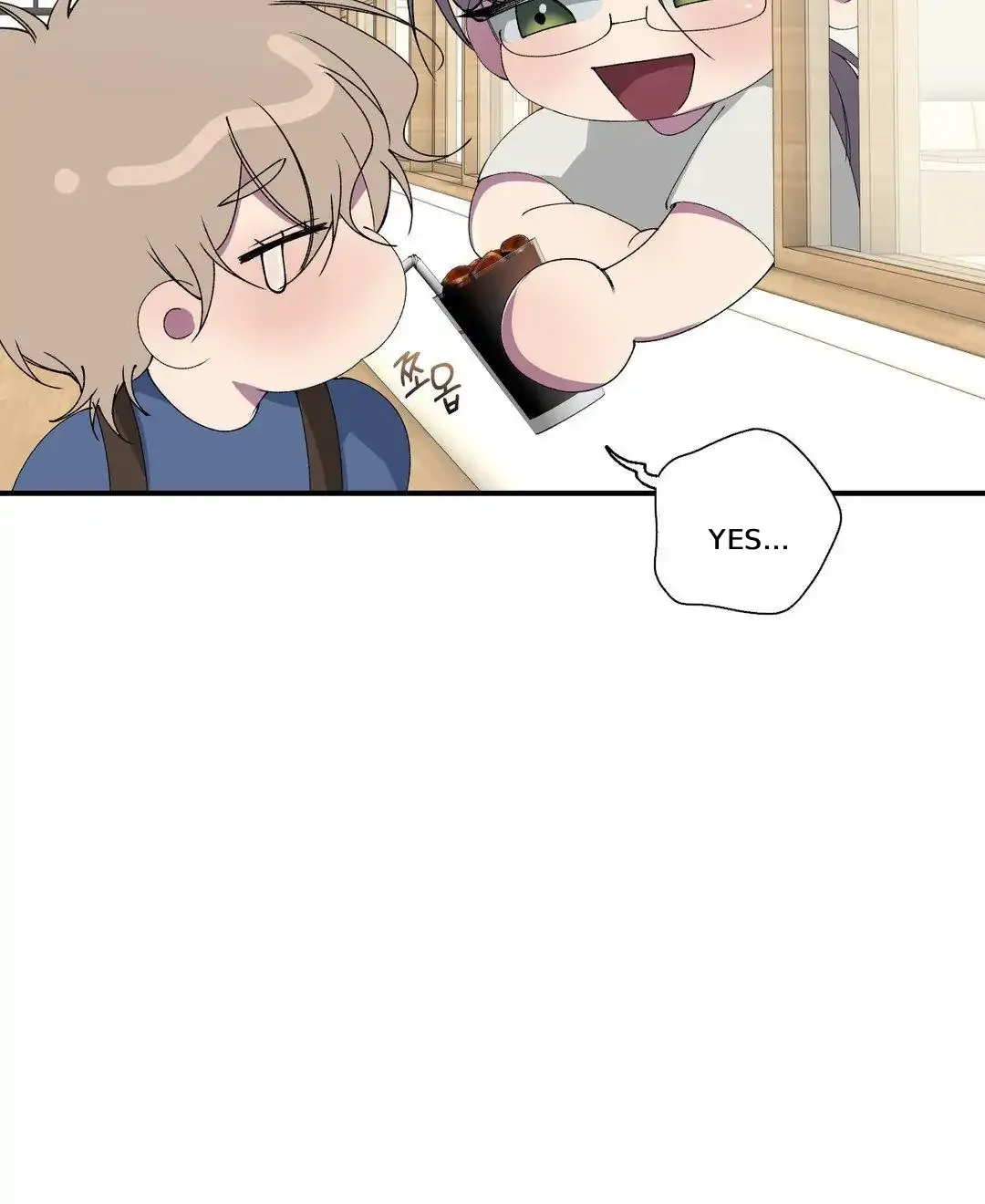 Negative Love Chapter 34 page 13 - 
