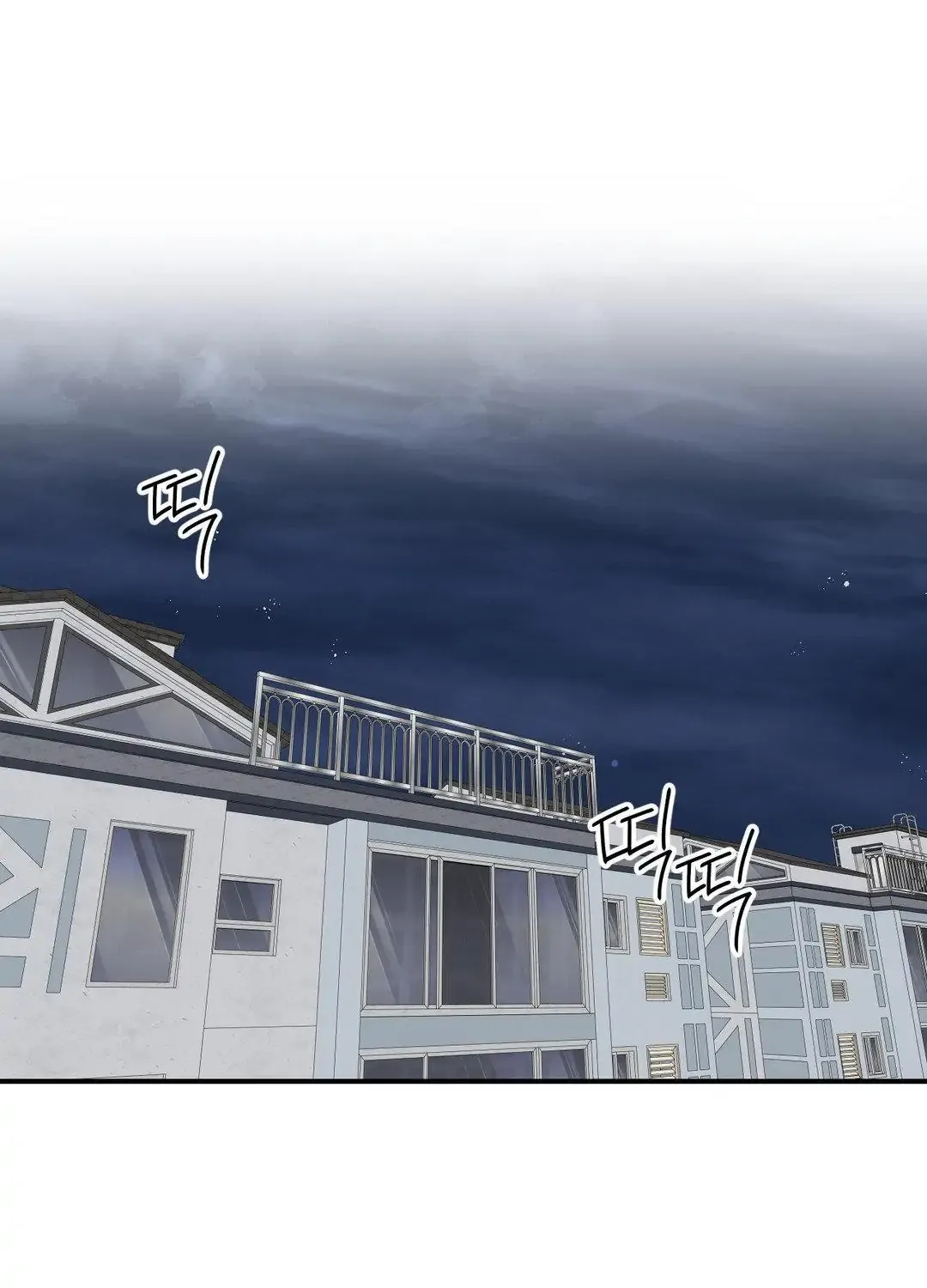 Negative Love Chapter 34 page 31 - 