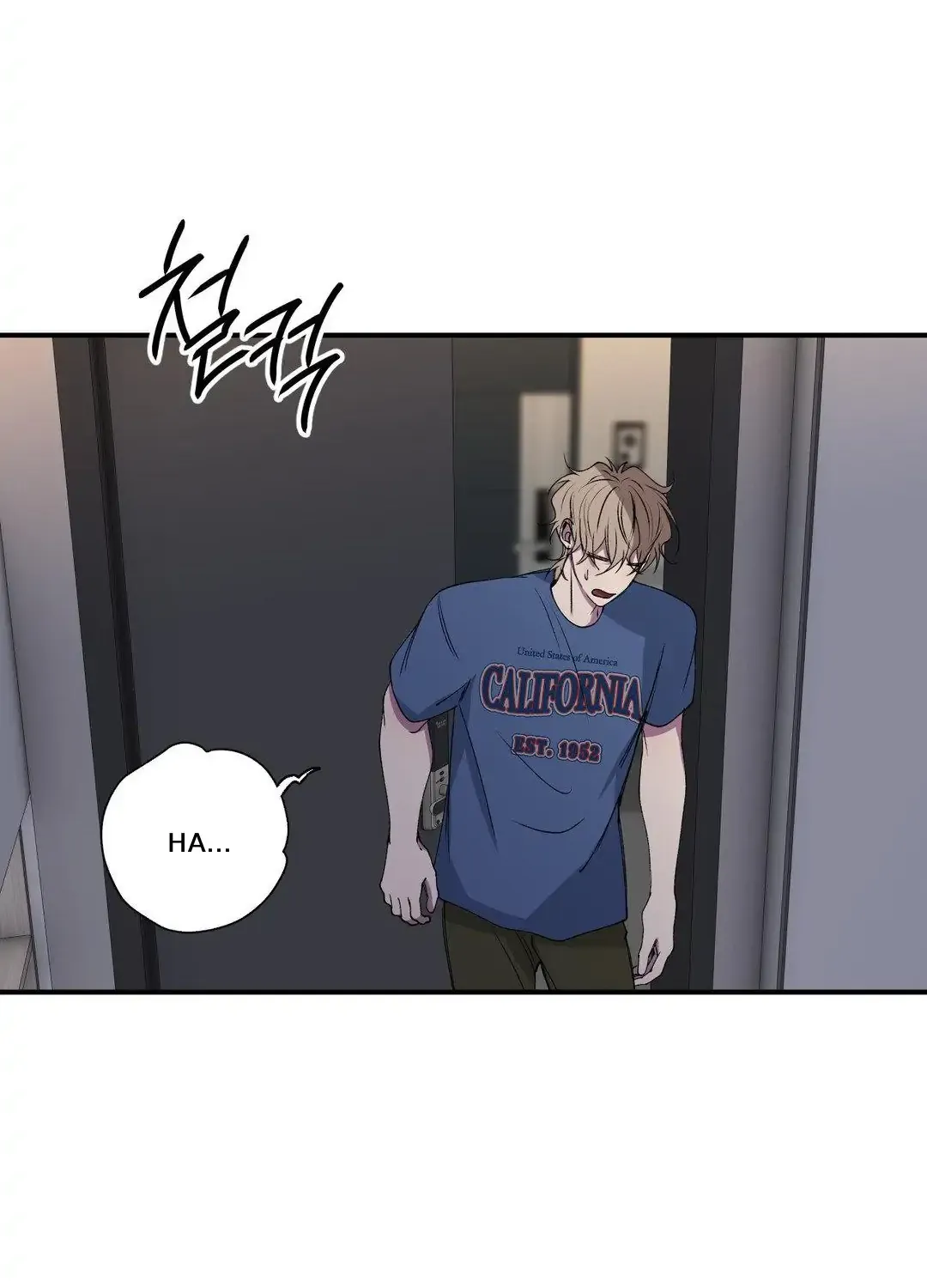 Negative Love Chapter 34 page 32 - 