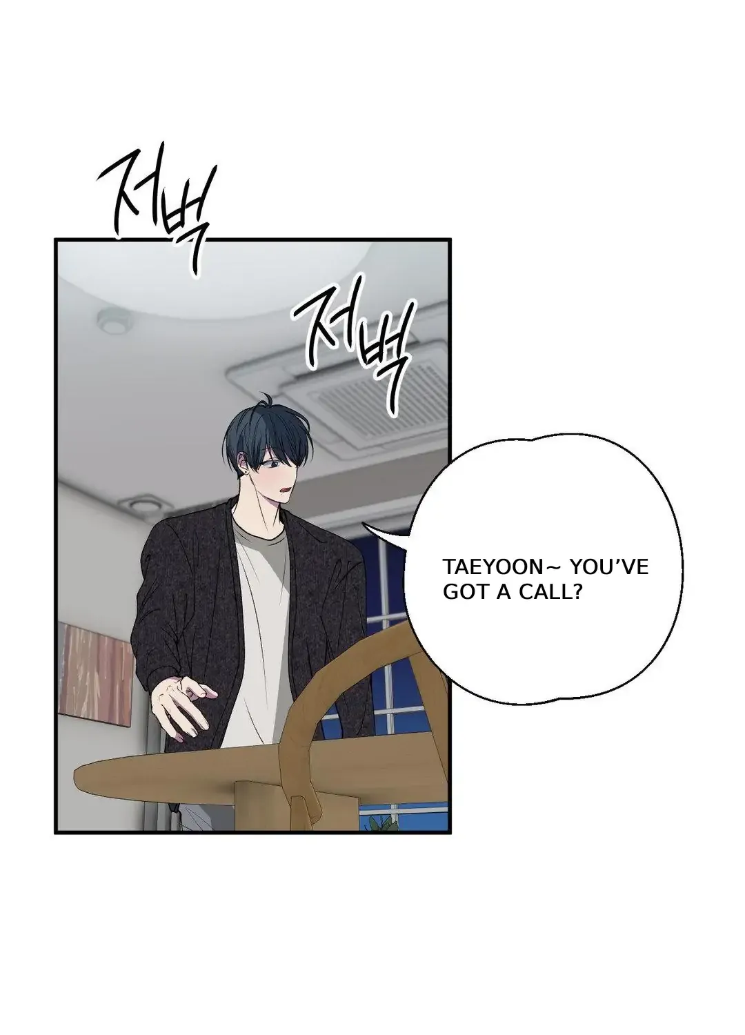 Negative Love Chapter 34 page 49 - 