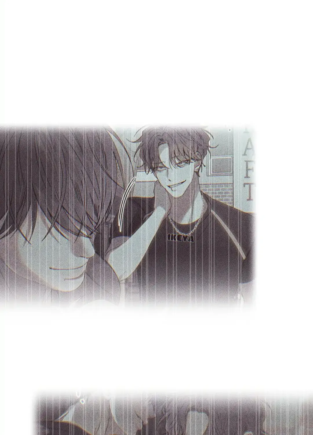Negative Love Chapter 34 page 56 - 