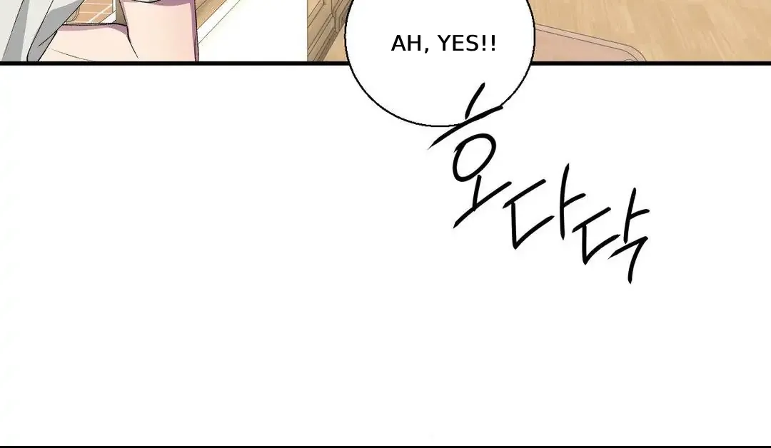 Negative Love Chapter 34 page 7 - 