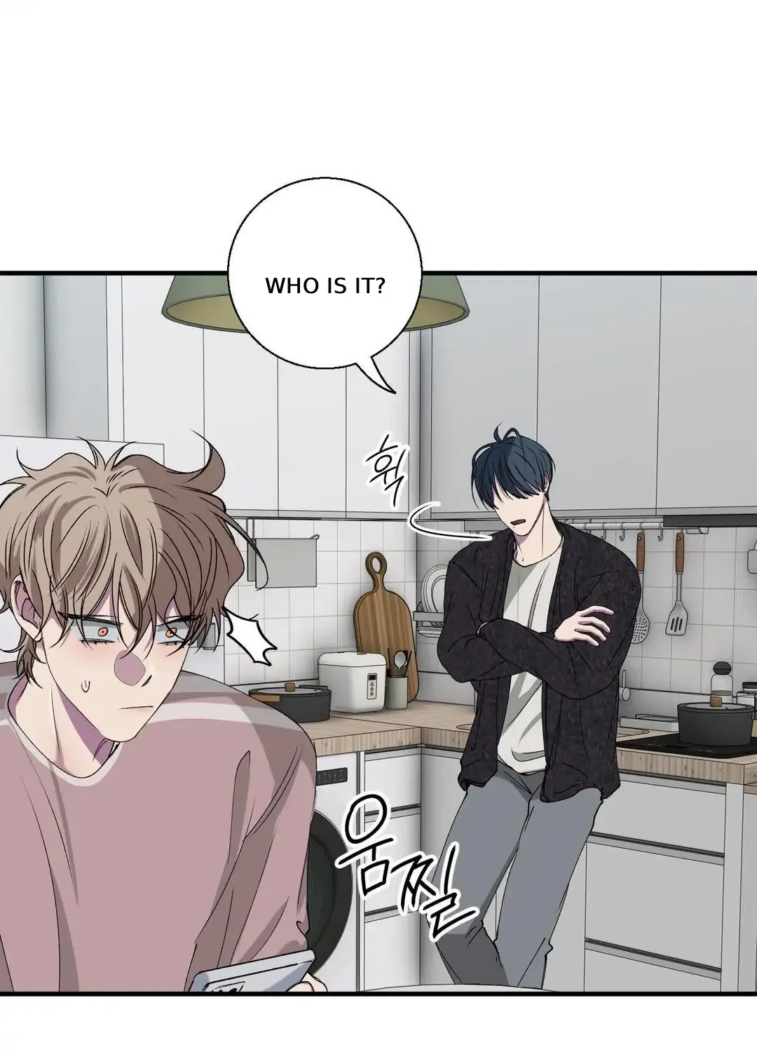 Negative Love Chapter 34 page 67 - 