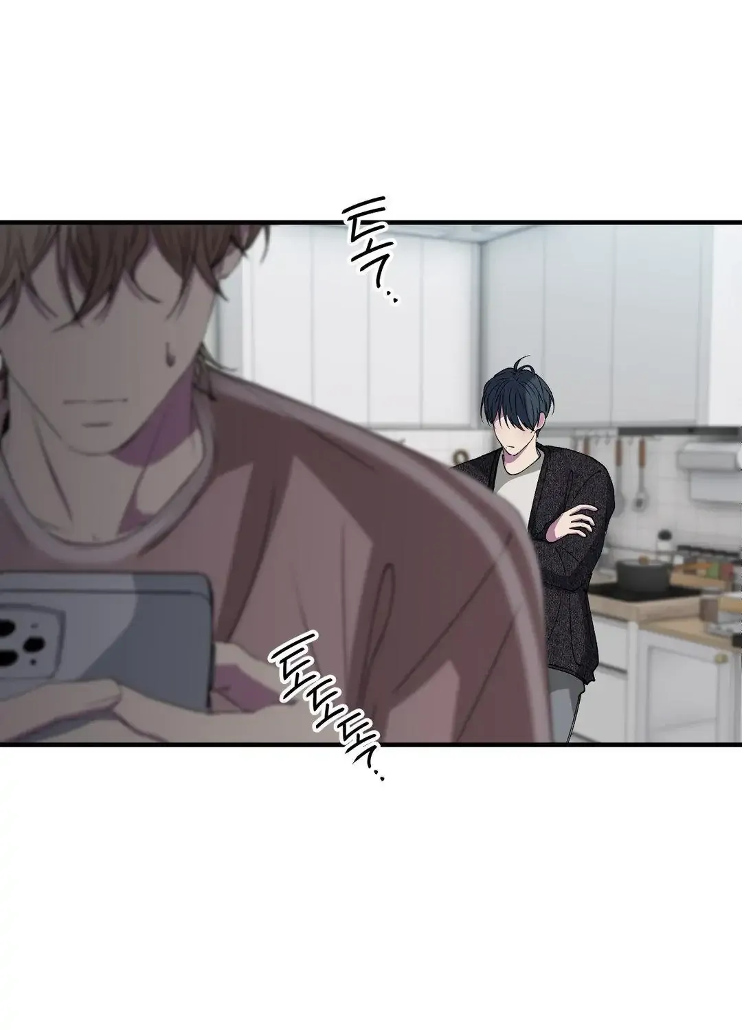 Negative Love Chapter 34 page 73 - 