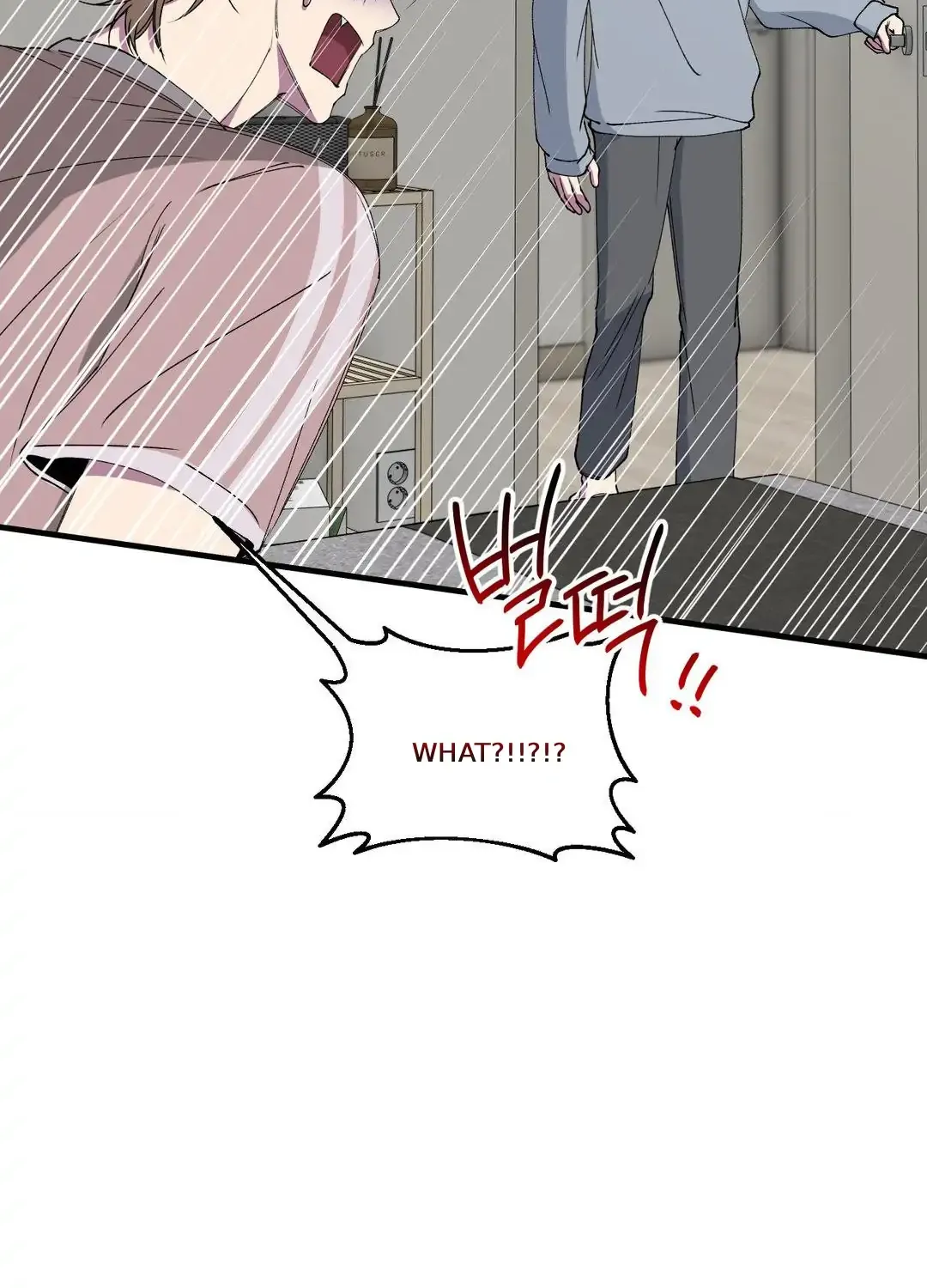 Negative Love Chapter 35 page 11 - 