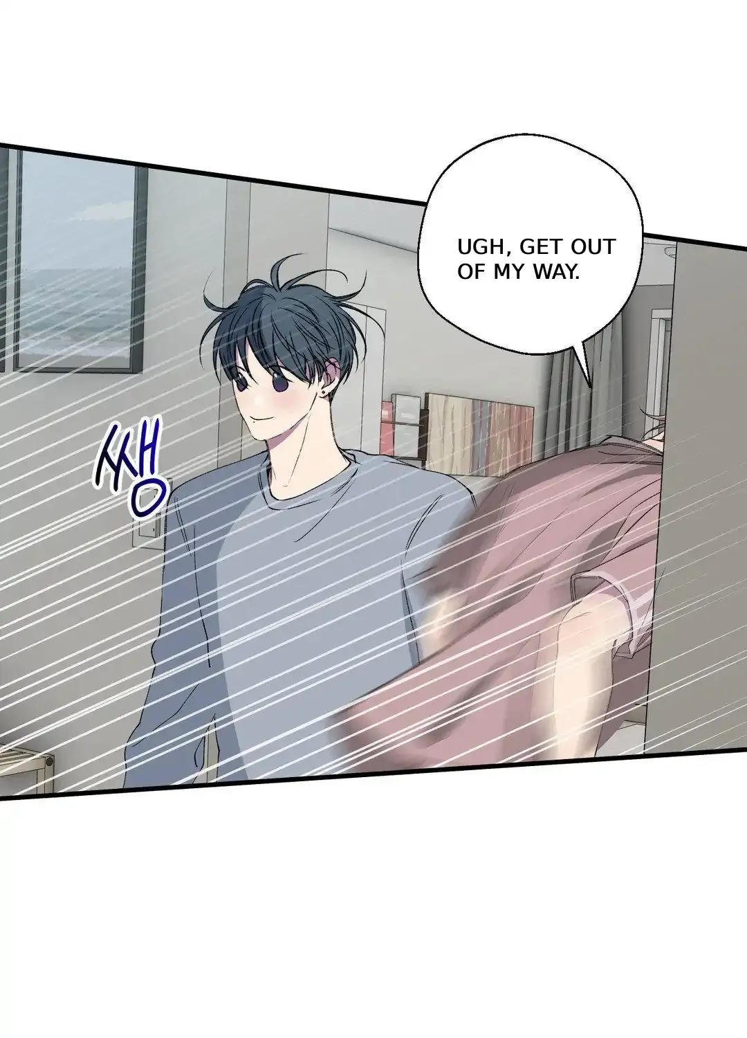 Negative Love Chapter 35 page 13 - 