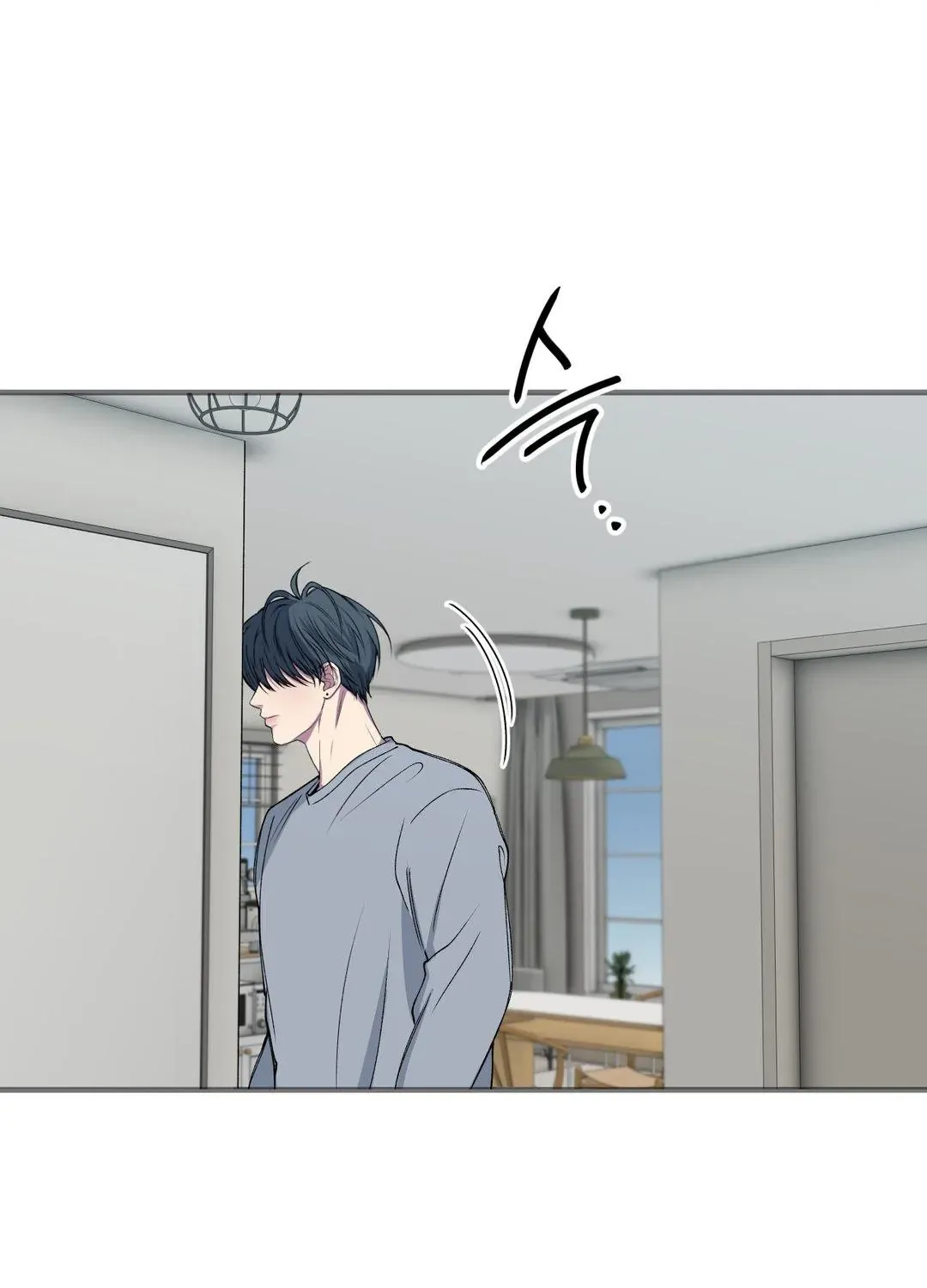 Negative Love Chapter 35 page 19 - 